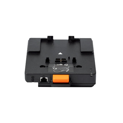 Ladestation Brother PACR005 Schwarz